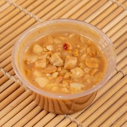 Sweet Peanut Sauce